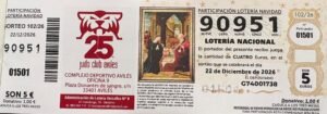 Las papeletas de Lotería de Navidad correspondientes al sorteo de 2026 y que ya están a la venta.